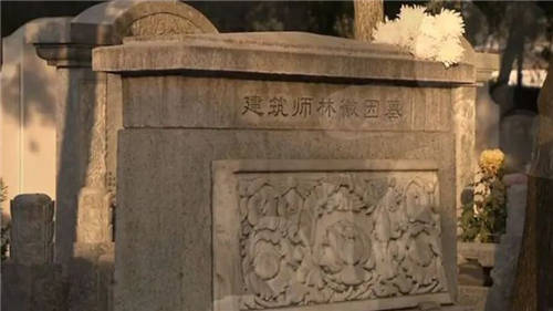 青團(tuán)社科普：是斜杠青年，也是一代才女，林徽因不得不說(shuō)的往事