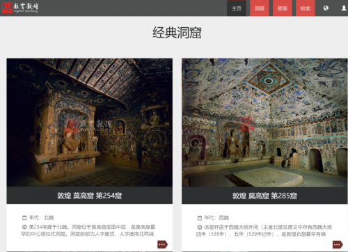 未來五年VR/AR成數(shù)字經(jīng)濟(jì)難得機(jī)遇，相芯助力應(yīng)用門檻大幅降低