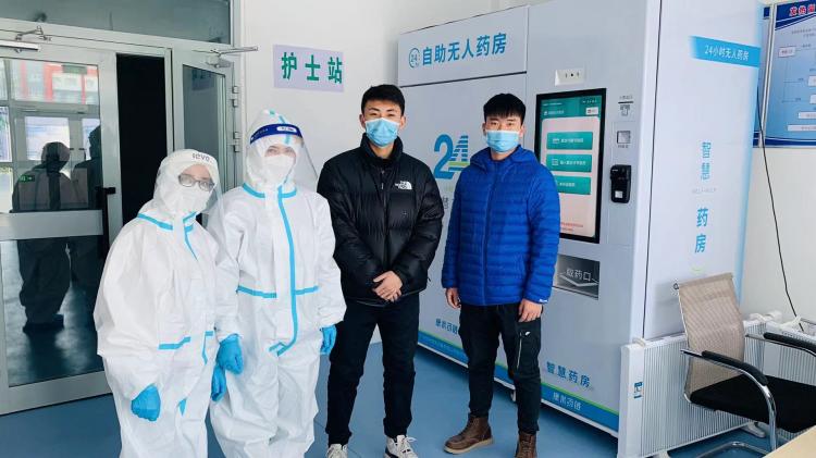 3?15｜“互聯(lián)網(wǎng)+藥品流通”智慧藥房解決方案，巨米一直在路上！