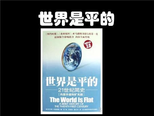 從周亞輝掌舵的昆侖萬維，看看互聯(lián)網(wǎng)出海新航向