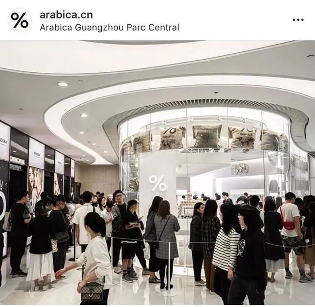職咖啡師就是歲月靜好嗎？青團(tuán)社給你最全解讀