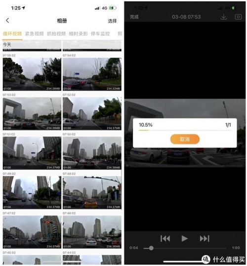 360行車記錄儀K980，有車一族的必選好物