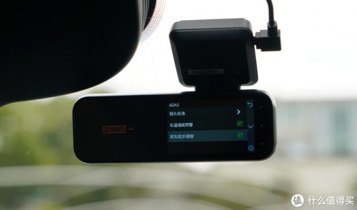 360行車記錄儀K980，有車一族的必選好物