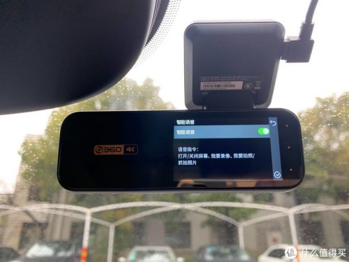 360行車記錄儀K980，有車一族的必選好物