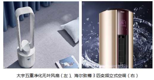 @睡眠困難戶們，這些“五感”助眠好物請抱走！