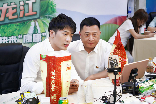 辛選公益新動態(tài)，走進貴州荔波送溫暖
