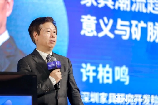 這場(chǎng)論壇釋放的重磅信號(hào)，奠定了中國智能家居發(fā)展基調(diào)