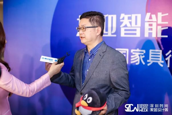 這場(chǎng)論壇釋放的重磅信號(hào)，奠定了中國智能家居發(fā)展基調(diào)