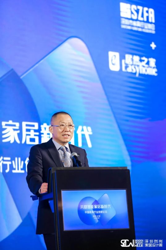 這場(chǎng)論壇釋放的重磅信號(hào)，奠定了中國智能家居發(fā)展基調(diào)