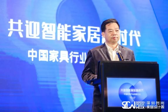 這場(chǎng)論壇釋放的重磅信號(hào)，奠定了中國智能家居發(fā)展基調(diào)