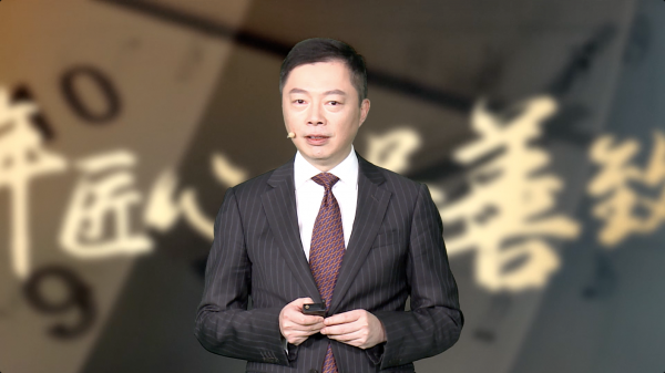 上海家化開啟“123”經(jīng)營方針百年國貨品牌步入加速煥新軌道
