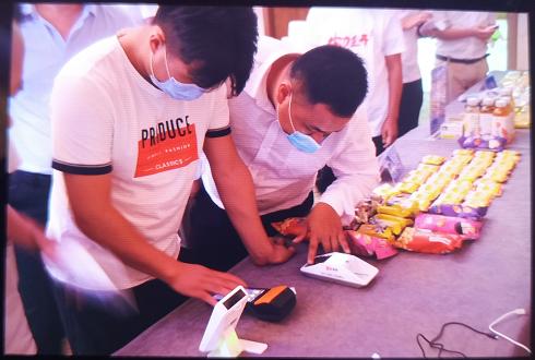 聚合支付代理加盟前景如何？想做聚合支付代理選哪家比較好？