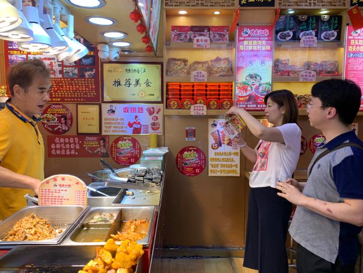 聚合支付代理加盟前景如何？想做聚合支付代理選哪家比較好？