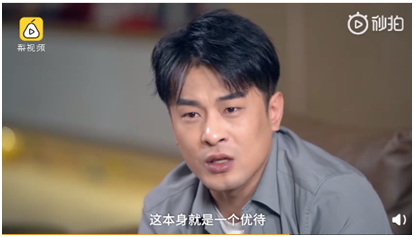 這個(gè)視頻刷爆了朋友圈，原來(lái)我們對(duì)辛巴辛有志誤解這么深