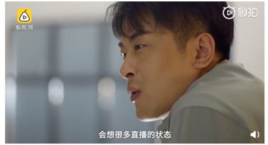 這個(gè)視頻刷爆了朋友圈，原來(lái)我們對(duì)辛巴辛有志誤解這么深
