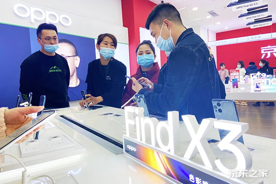OPPO Find X3新品亮相京東之家，OPPO中華區(qū)總裁現(xiàn)身體驗(yàn)新場(chǎng)景