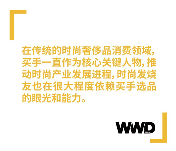 與LV合作設(shè)計師聯(lián)名、構(gòu)建“全球時尚0時差”，考拉海購布局時尚跨境電商業(yè)務(wù)