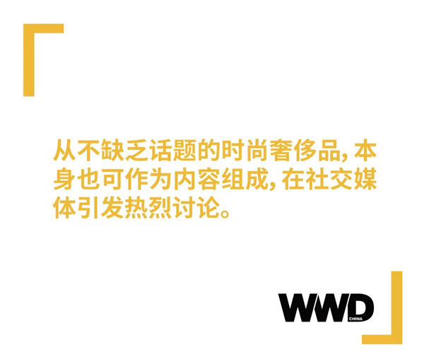 與LV合作設(shè)計師聯(lián)名、構(gòu)建“全球時尚0時差”，考拉海購布局時尚跨境電商業(yè)務(wù)