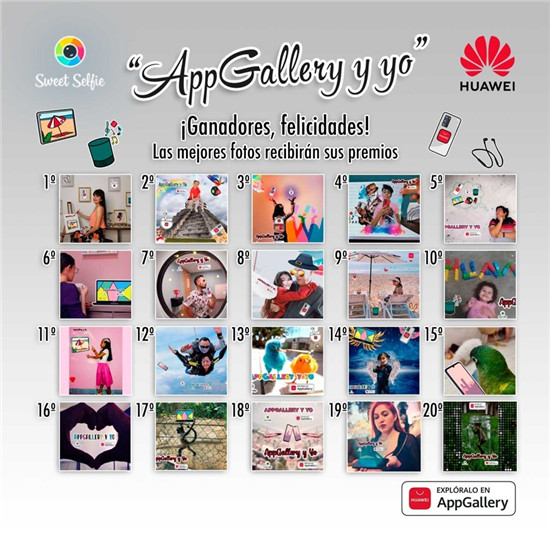 活動(dòng)日均下載翻40倍，AppGallery如何幫助Sweet Selfie“火爆”拉美地區(qū)？