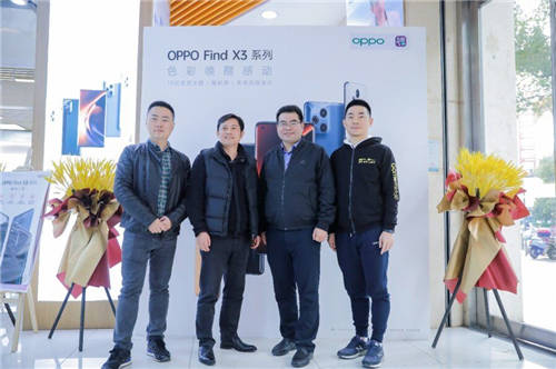 戰(zhàn)略合作再進一步 OPPO中國區(qū)總裁劉波走訪無錫國美門店