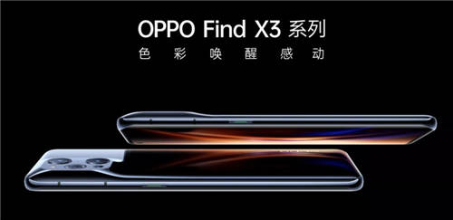 戰(zhàn)略合作再進一步 OPPO中國區(qū)總裁劉波走訪無錫國美門店
