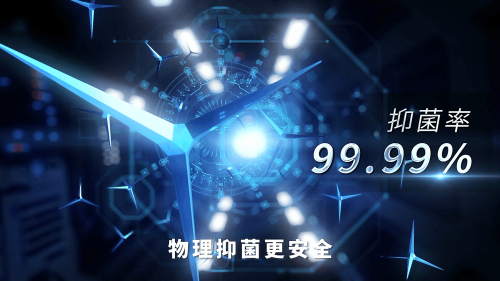 關(guān)注水質(zhì)安全，高端凈水安吉爾以“黑科技”保障飲用水健康