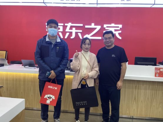 蘇寧、國(guó)美、京東之家門(mén)店排隊(duì)搶購(gòu) OPPO Find X3系列首銷火爆