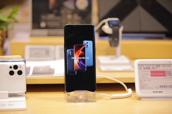 蘇寧、國(guó)美、京東之家門(mén)店排隊(duì)搶購(gòu) OPPO Find X3系列首銷火爆