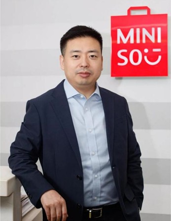 名創(chuàng)優(yōu)品葉國富登上2020全球上市公司領(lǐng)軍人物50強(qiáng)