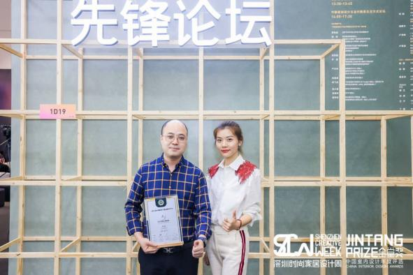 讓設(shè)計回歸價值丨軒尼斯門窗喜獲金堂獎“設(shè)計師推薦品牌TOP10”殊榮！