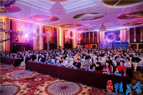 新流量、新平臺、新生態(tài) 微贊獨(dú)家直播第五屆28推大會