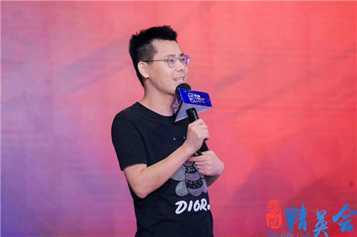 新流量、新平臺、新生態(tài) 微贊獨(dú)家直播第五屆28推大會