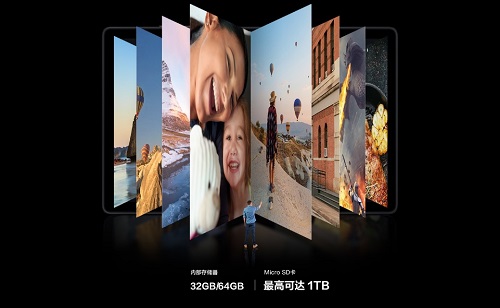 三星Galaxy Tab A7 你的學(xué)習(xí)娛樂(lè)“必需品”