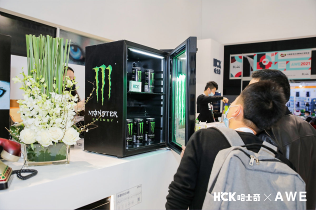 直擊AWE2021，HCK哈士奇新品發(fā)布會(huì)太秀了！