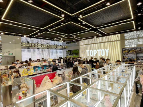 做潮玩行業(yè)的強渠道品牌商，TOP TOY的崛起之路