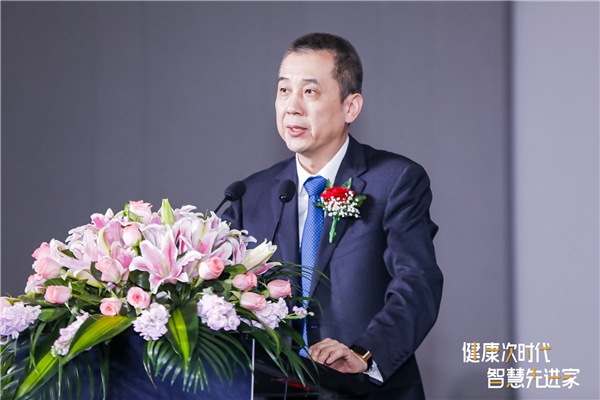 從安全到健康，科技助力凈水行業(yè)新突破 ——AWE2021中國(guó)環(huán)境及健康家電高峰論壇在滬召開(kāi)