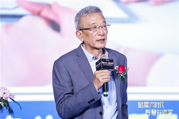 從安全到健康，科技助力凈水行業(yè)新突破 ——AWE2021中國(guó)環(huán)境及健康家電高峰論壇在滬召開(kāi)