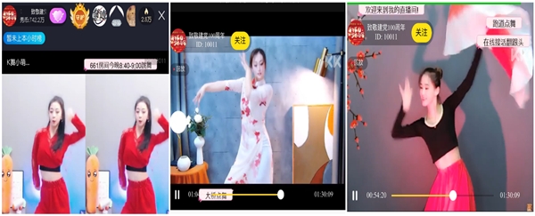 百年榮光，夢想前行 KK直播傾情獻(xiàn)禮黨的百歲華誕