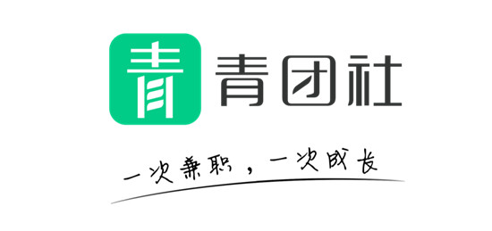 青團(tuán)社COO莫凡接受央視采訪，開(kāi)啟“靈活就業(yè)觀察”