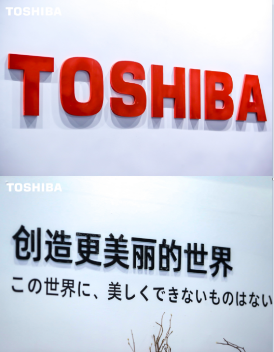 東芝電視炫技AWE2021，音畫雙絕Z840旗艦立行業(yè)新標(biāo)