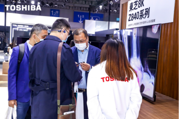 東芝電視炫技AWE2021，音畫雙絕Z840旗艦立行業(yè)新標(biāo)
