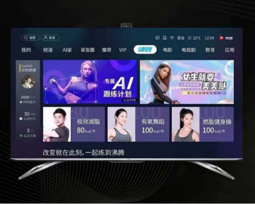海信AWE2021一舉斬獲9項(xiàng)艾普蘭獎(jiǎng)，史上最多！