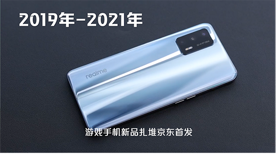 原來游戲手機是這樣誕生的，你了解多少呢？