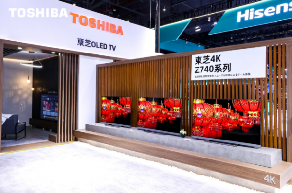 從東芝電視亮相AWE2021，看高端家電競(jìng)速“下半場(chǎng)”