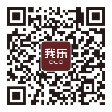 一直創(chuàng)新！這就是2020年全屋定制品牌排名里的我樂家居