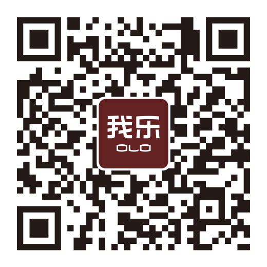 我樂(lè)全屋定制怎么樣？這些優(yōu)點(diǎn)一定要看