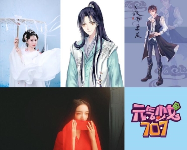 國風音樂崛起正當時，酷狗“國風新語”帶你領(lǐng)略國潮之美