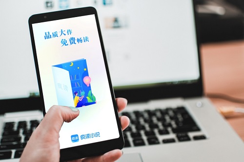 觸寶2020 Q4及全年財報，內(nèi)建機(jī)制提速內(nèi)容生產(chǎn)力