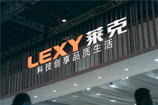 萊克電氣董事長(zhǎng)倪祖根專訪：解決用戶痛點(diǎn)，創(chuàng)新成就高端品牌