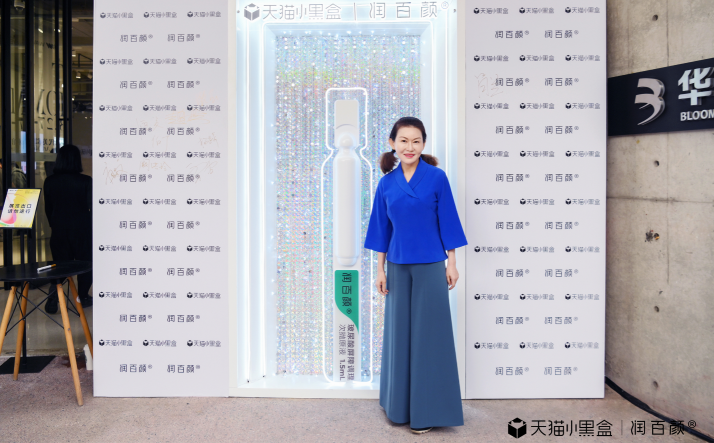國貨品牌跨界辦展？天貓小黑盒助力品牌新品破圈營銷